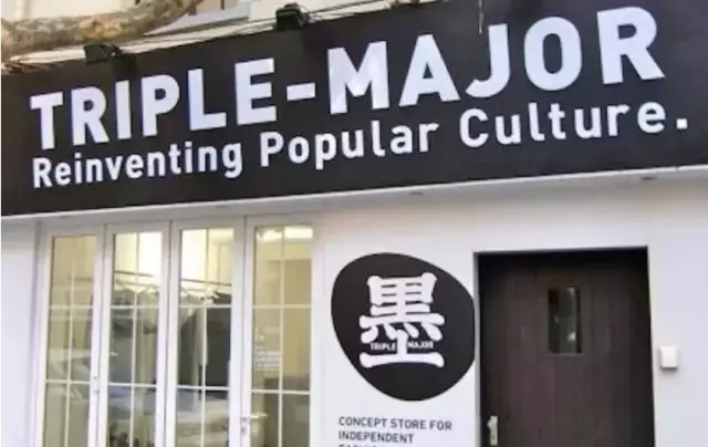 河中已见三 河中已见三