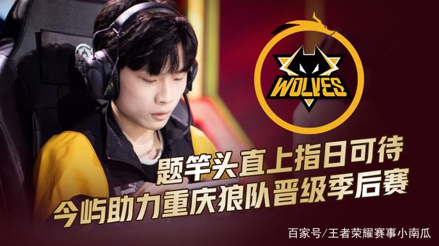 h2版将承